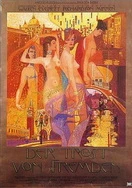 国产调教性奴在线观看w