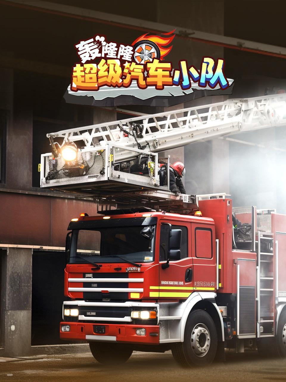 中日韩欧美一级毛片