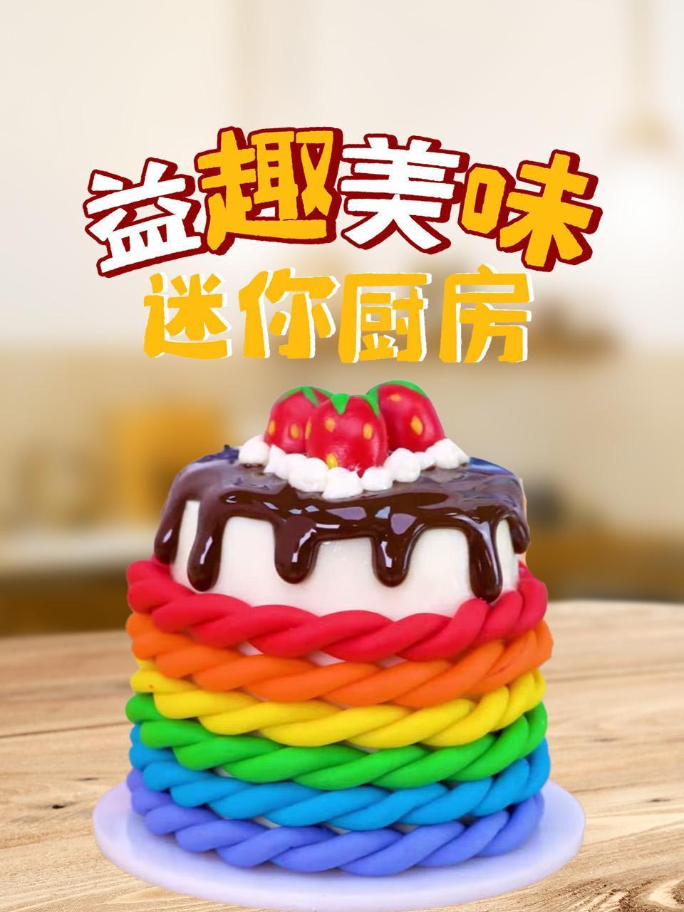 中日不卡中文字幕