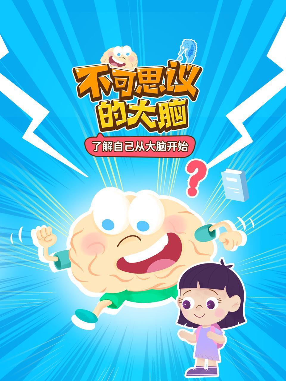 无遮住挡拍拍视频免费性爱天堂