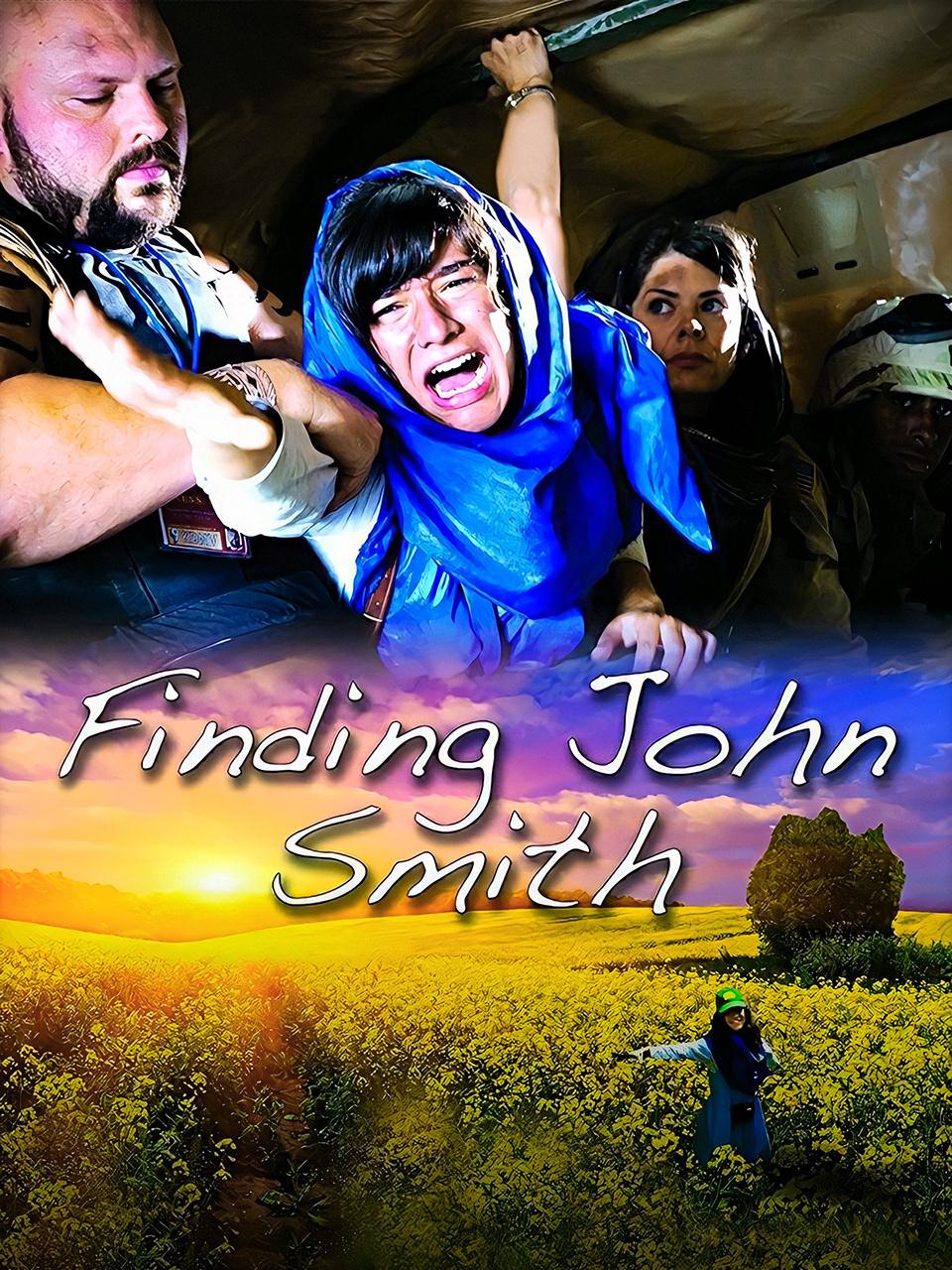 寻找约翰史密斯