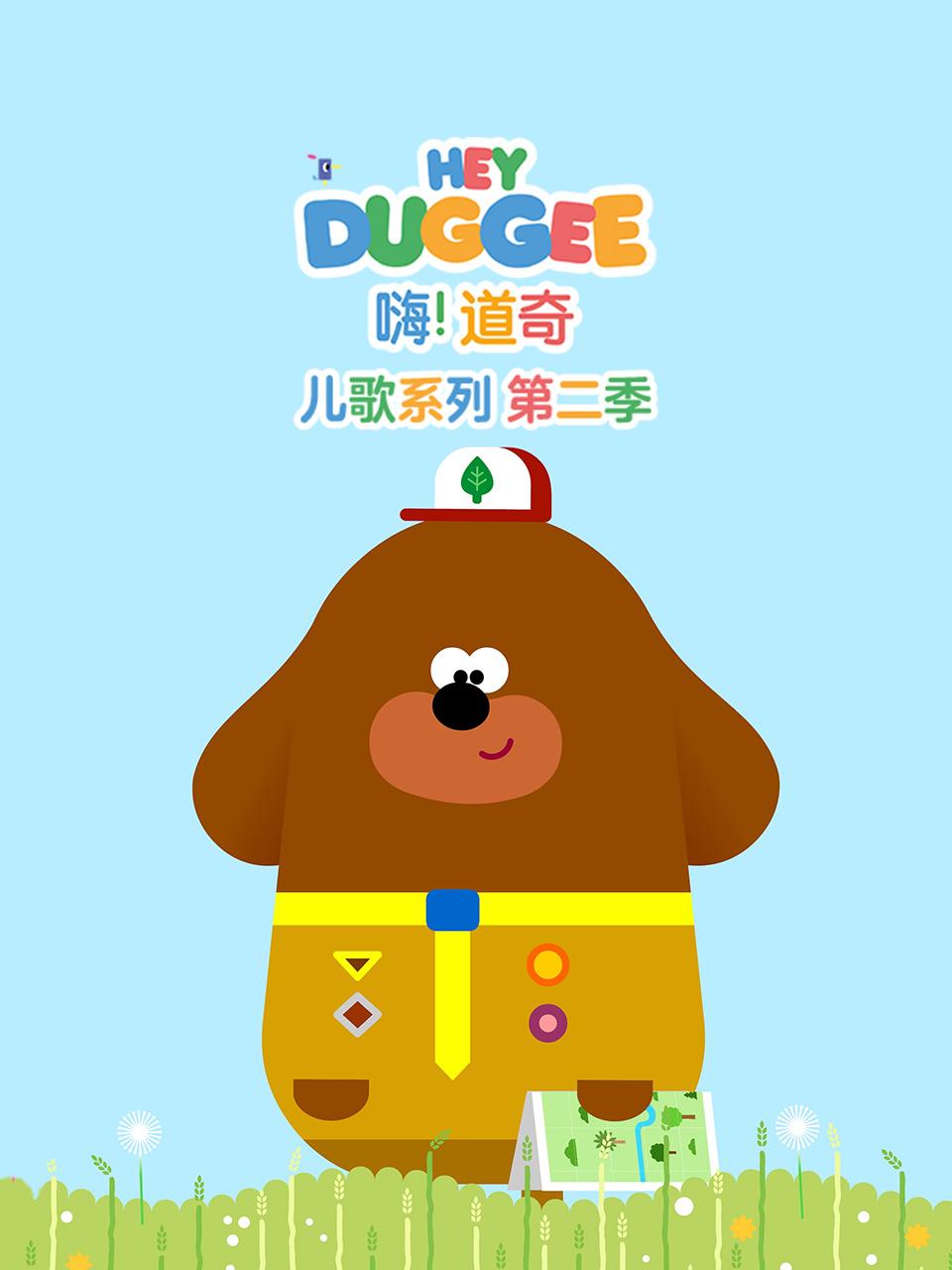 寻找火星居住地