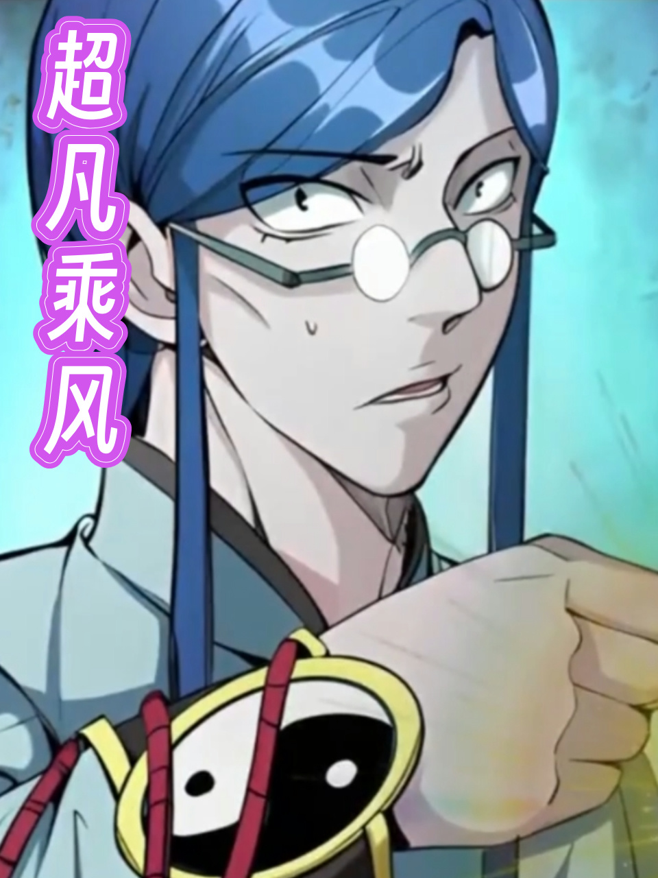 中文字幕电影乱码118