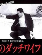 中文无码精品A∨在线观看不卡