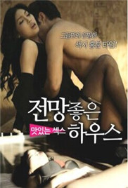 小东西才几天没做喷的到处都是