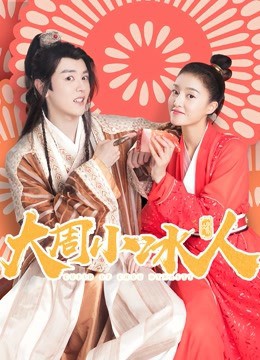 德华电影三级片