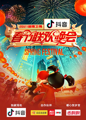 www老公打老婆屁股