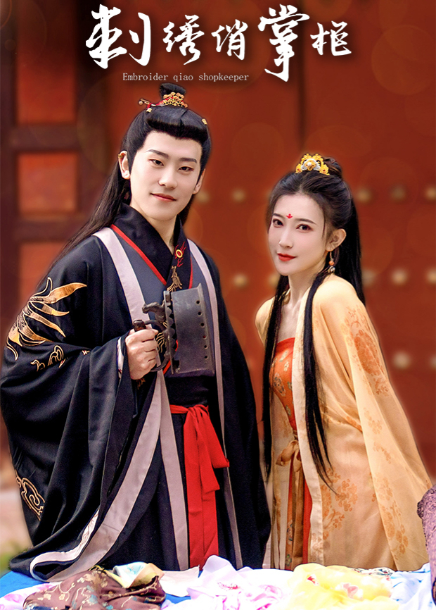 中文字母在线看AV