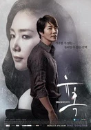 国产边添边摸边做边爱