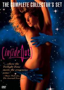 小sao货都湿掉了高h奶头好硬