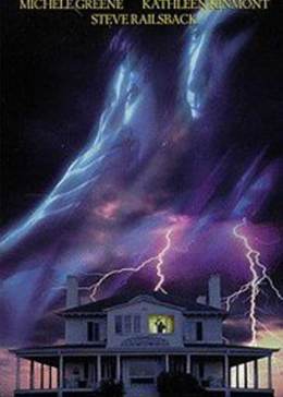 一对奇怪的性伴侣