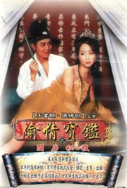 中文无码亚洲精品字幕夜夜嗨盲井