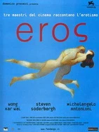 小S货边洗澡边C你