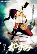 无码人妻一区二区三区免费看