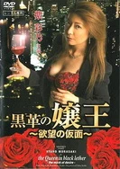 中日韩免费一区二区三区