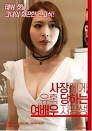 四虎精品黑人视频