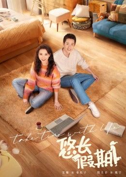 抽搐一进一出gif免费第300期