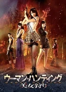 无遮无挡爽爽免费视频