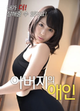 中日韩无一线二线三线