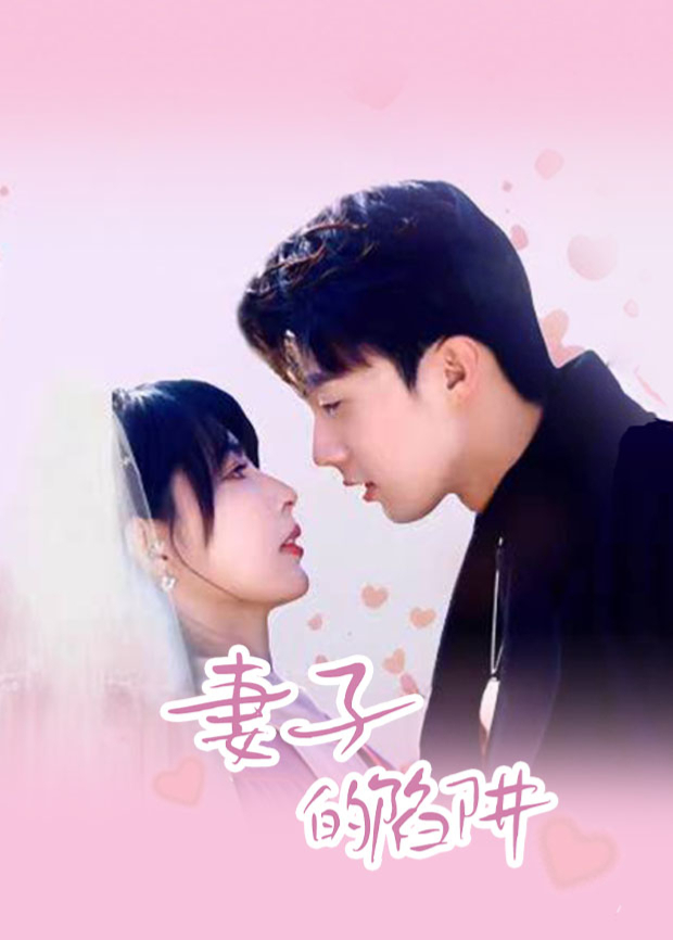 中日韩文字幕在线观看