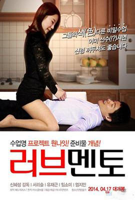 小东西才一根黄瓜而已的推荐书