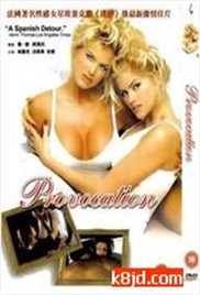 无码人妻精品内射一二三AV