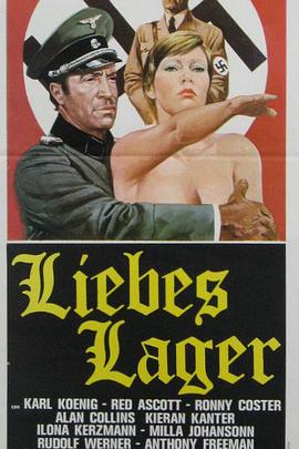 侠客行不通在线观看完整版免费