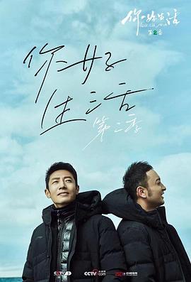 中日高清母乳专辑在线观看