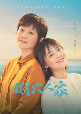 中文无码视频在线