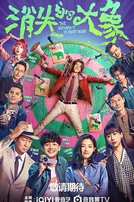 www美女与古惑仔在线观看