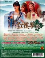 将军家的小娘子电视剧免费观看