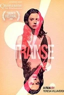 小俊大肉大捧一进一出好爽