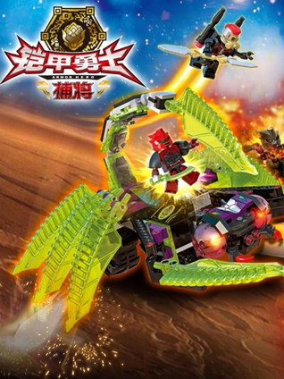 中文香蕉在线观看