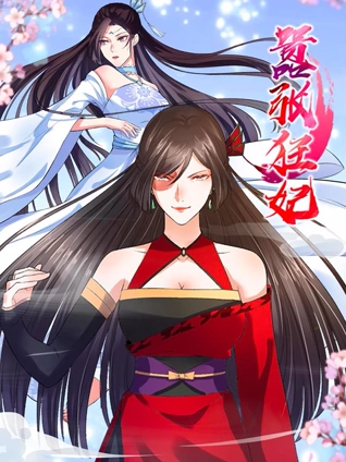 导演爱妻羞辱牺牲 RBD-623