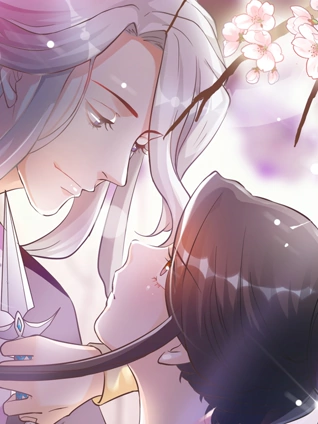 将军的小宠医动态漫画3