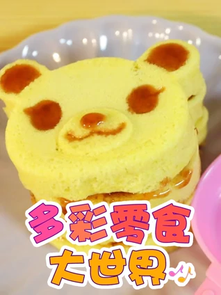 中日韩在线欧美在线