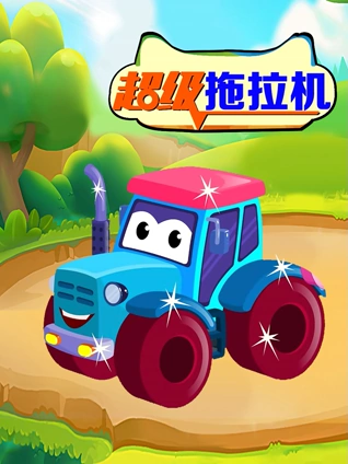 中文字幕无线网