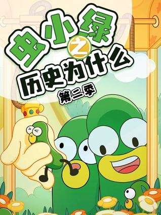 会说话的汤姆猫5英语版