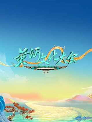 www美女亚洲视频