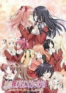 小12萝裸体洗澡加自慰