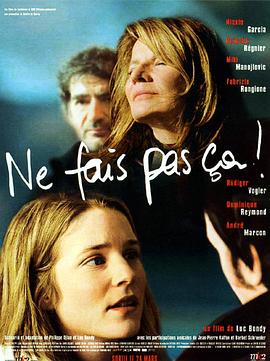 中日韩欧美综合一区二区三区