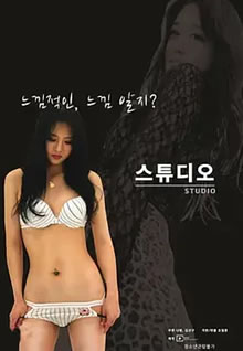 将军边走边挺进她的小泬