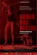 中文无码妇乱子伦视频