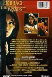 小仙女JK白丝袜呻吟