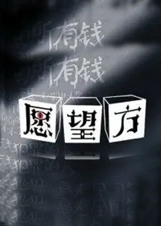 www神马午夜电影