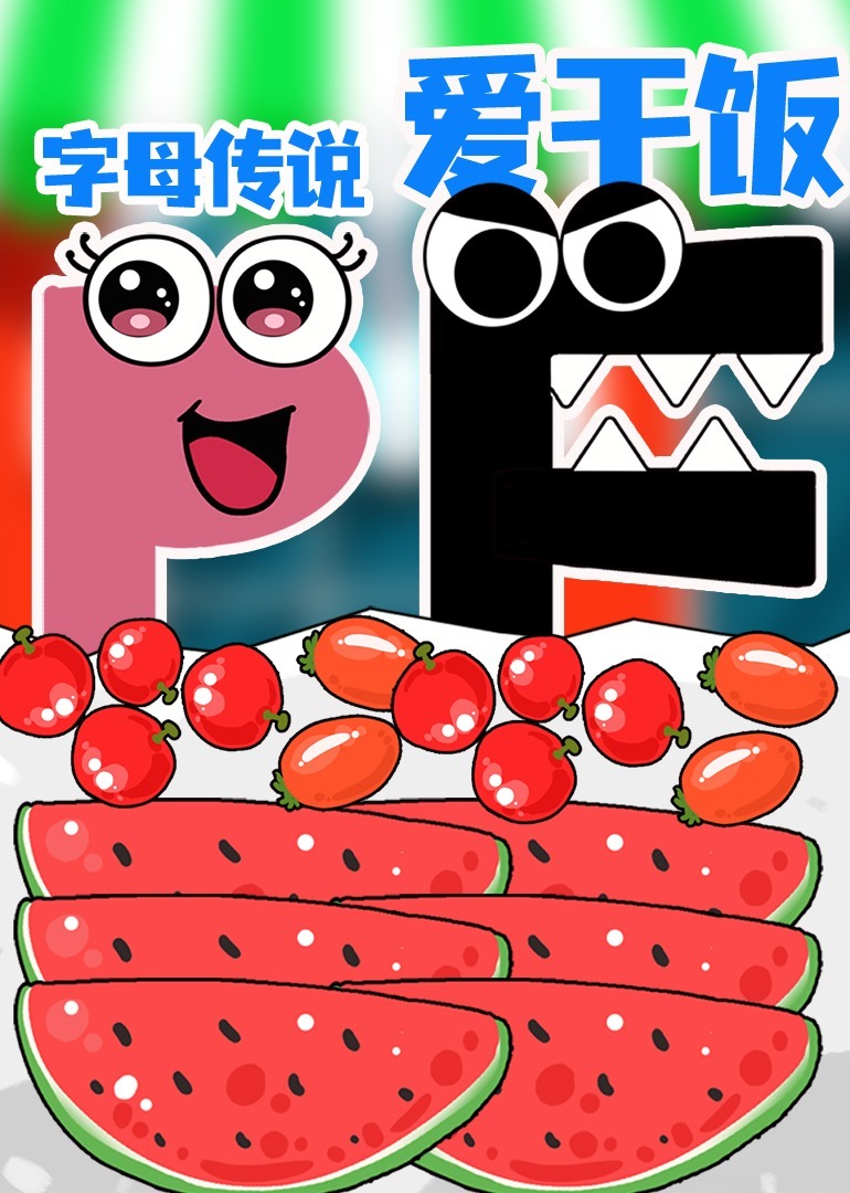 我要美女A级毛片