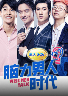 www美美哒免费高清视频在线看