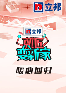 成人看片人人免费