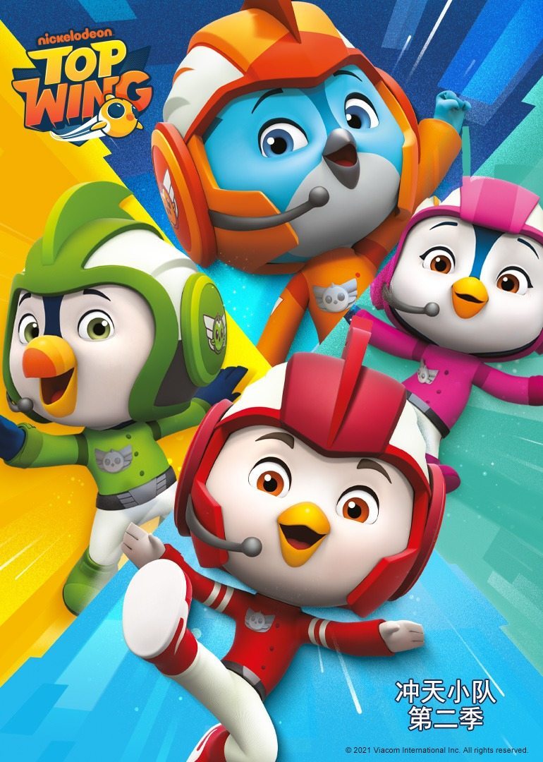 www日本成人影院