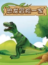 封神之人鱼传说